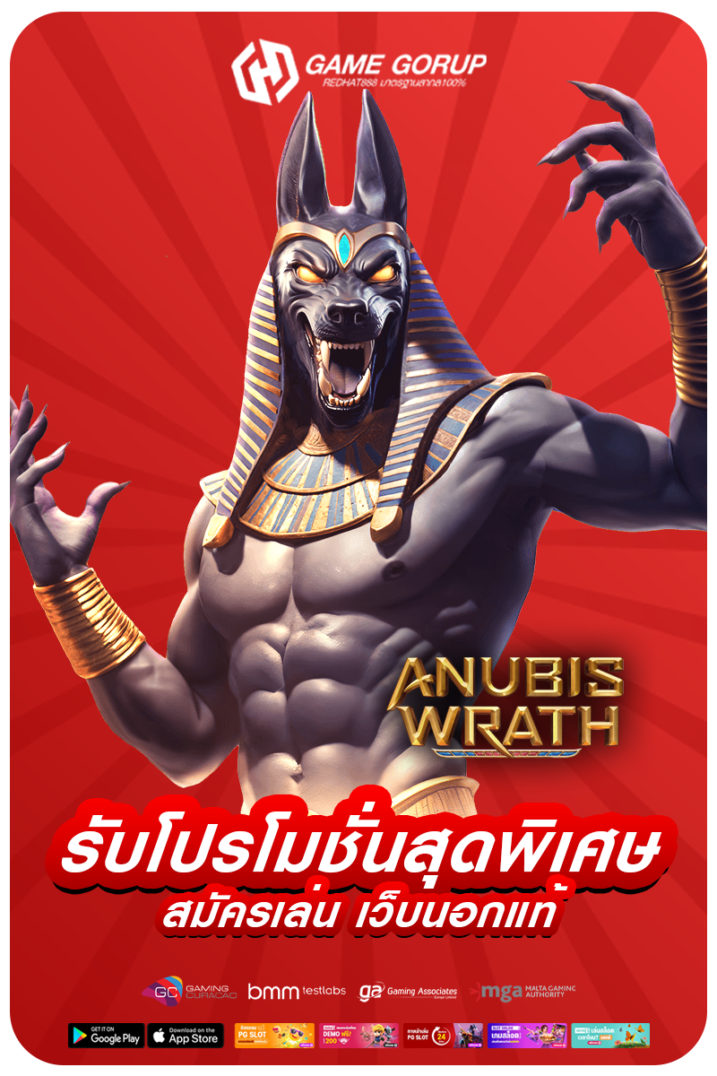 redhat888